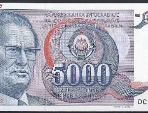 5000 dinara P93-a  1985  UNC