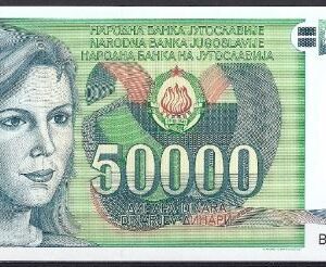 50.000 dinara P96 1988  UNC