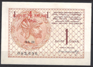 1 dinara  P15 opdruk 4 krone  1919  UNC