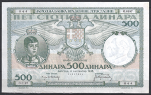 500 dinara  P32  1935  aUNC