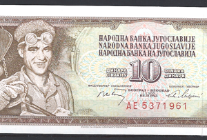 10 dinara  P82-c  1968  UNC