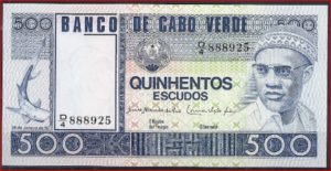 500 Escudos 1977  P 55-a  UNC