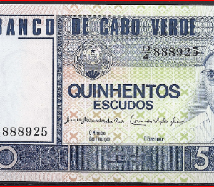 500 Escudos 1977  P 55-a  UNC
