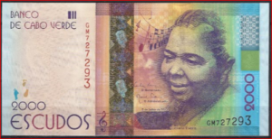 2.000 Escudos 2014  P 74  UNC