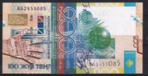 200 Tenge  P28  2006  UNC