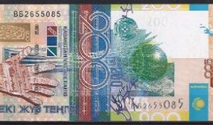 200 Tenge  P28  2006  UNC