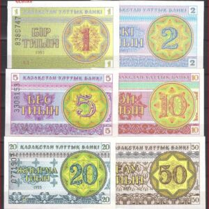 Serie P01-06 1993 UNC