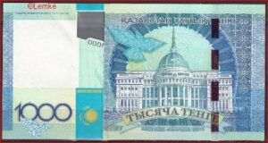 1000 tenge P35 2010 UNC