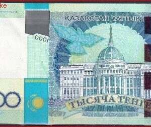 1000 tenge  P35  2010  UNC