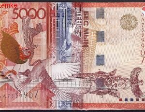 5000 tenge  P38  2011  UNC