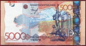 5000 tenge  P38-b2  2011  UNC