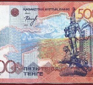 5000 tenge  P38-b2  2011  UNC