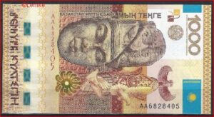 1000 tenge P44 2013 UNC