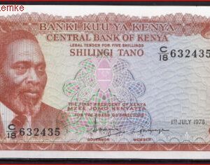 5 Shilingi 1-7-1978  P 15  UNC