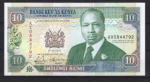 10 Shilingi 1-7-1993  P 24-e  UNC