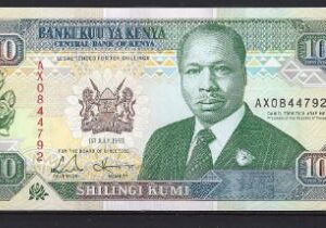 10 Shilingi 1-7-1993  P 24-e  UNC