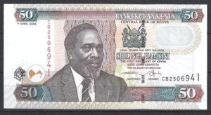 50 Shilingi 1-4-2006  P 47-b  UNC