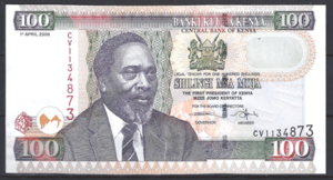 100 Shilingi 1-4-2006  P 48-b  UNC