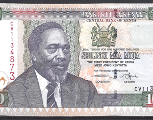 100 Shilingi 1-4-2006  P 48-b  UNC