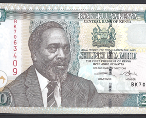 200 Shilingi 1-4-2006  P 49-b  UNC