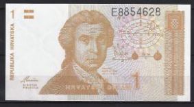 1 Dinar  P16-a  1991  UNC