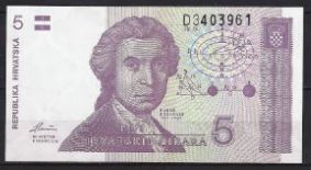 5 Dinara  P17-a  1991  UNC