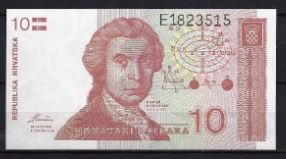 10 Dinara   P18-a  1991  UNC