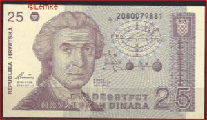 25 Dinara 8-10-1991  P 19-b  UNC
