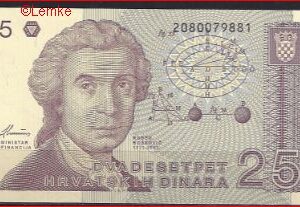25 Dinara 8-10-1991  P 19-b  UNC
