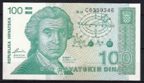 100 Dinara  P20-a  1991  UNC