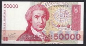 50.000 Dinara  P26-a  1993  UNC