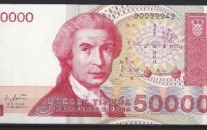 50.000 Dinara  P26-a  1993  UNC