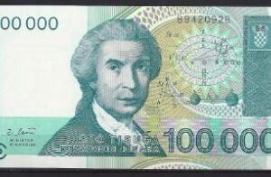 100.000 Dinara P27-a 1993 UNC