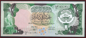 Kuwait P15-c 1980/1991 UNC