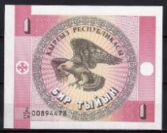 1 tylyn  P1 1993  UNC