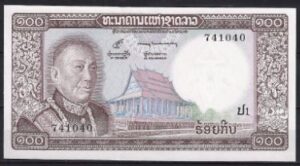 100 kip  P16-a  1974   UNC