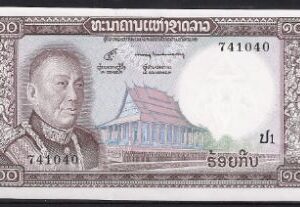 100 kip  P16-a  1974   UNC