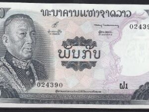 1000 kip  P18-a  1974  UNC