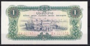 1 kip  P19A  1976 ND  UNC