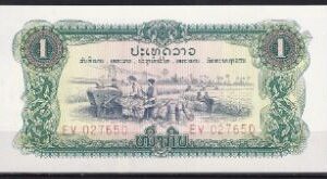 1 kip P19A 1976 ND UNC