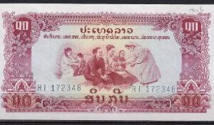 Laos  P20-b  1975  UNC