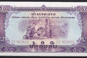 50 kip  P22-a  1975  UNC