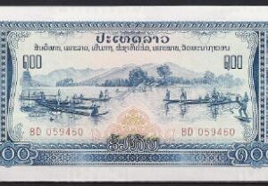 10 kip  P23-a 1976 ND  UNC