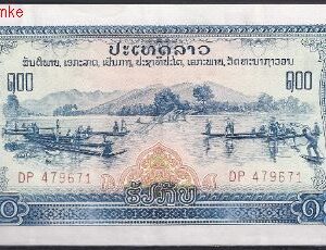 Laos  P23-a  1975  Pr