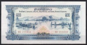 100 kip  P23-a  1975  UNC
