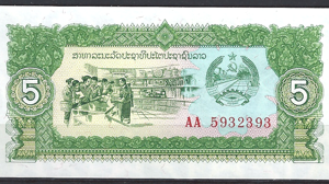Laos  P26-a  1979  UNC