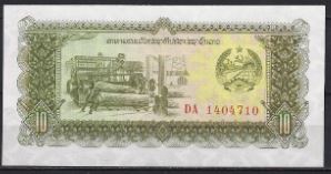 10 kip  P27-repl.  1979  UNC