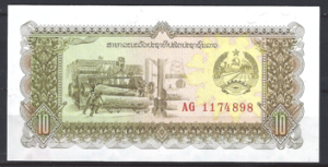 Laos  P27-b  1979  UNC