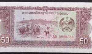50 kip  P29-a  1979  UNC