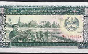 100 kip  P30-a  1979  UNC